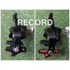 紀錄單車 全新AICAN 超輕量陽極跑車/公路車煞車座 一車份 重量46公克 輕量化首選--紅色