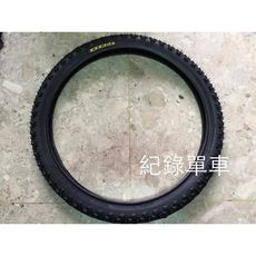 紀錄單車 KENDA K831 20*1.75 小徑 外胎 粗胎紋 黑 巧克力胎 不可折