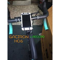 加雪龍 GACIRON H06 自行車手機支架 機車 滑板車 也可用 360度旋轉 矽膠材質 耐用