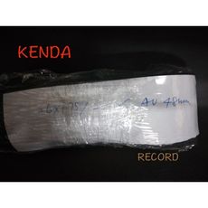 紀錄單車 kenda 26x1.75/2.125 av 48mm 一條價