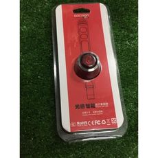 紀錄單車 2018年新款 加雪龍 w06 智能節能/5lu/紅燈/尾燈/警示燈/usb/待機27hr