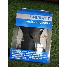紀錄單車 Shimano ULTEGRA 105 ST-R8000/R7000 原廠黑色握把套