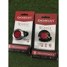 紀錄單車 DOSUN RIPPLE 安全帽燈 後燈 cob led c30 車/爆閃/寶石/鑽石/尾