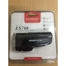 紀錄單車 DOSUN ES700 18650充電式鋰電池自行車燈 前燈 700流明 登山車 公路車