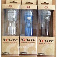 紀錄單車 q-lite 前燈 車燈 自行車 燈 透明殼 3led 台灣精品 適合握把管徑25-28m