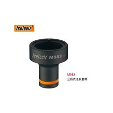 IceToolz M074 四爪型 BB拆裝套筒工具 登山車 公路車 折疊車 鋼管車 單速車 紀錄單
