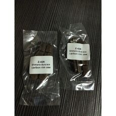 shimano dura ace carbon rim 碳纖維 煞車塊