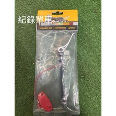 紀錄單車 全新MR.CONTROL 前叉保護桿，自行車運送...使用攜車袋時好幫手