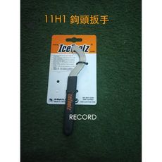 IceToolz 11H1 鉤頭扳手 B.B 頭碗鉤頭工具 紀錄單車