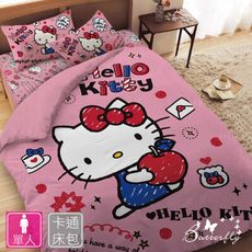 BUTTERFLY-台灣製造卡通授權枕套床包二件組-Hello Kitty閃亮俱樂部(單人加大)