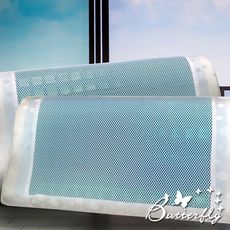 BUTTERFLY-透氣護頸冷凝膠人體工學記憶枕 一入
