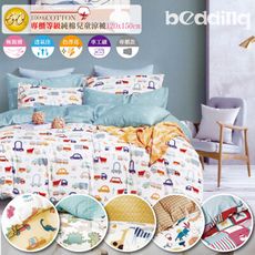 BEDDING-極親膚60S長絨棉兒童涼被-多款任選(4x5)