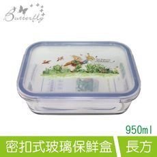 原廠授權比得兔Peter Rabbit彼得兔 密扣式玻璃保鮮盒(長方)