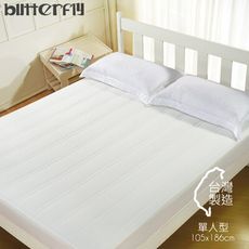 BUTTERFLY-保潔墊 單人型105x186 床包式完整包覆 台灣製造