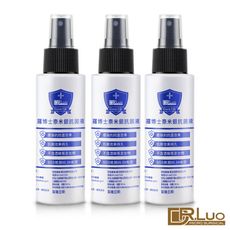 羅博士奈米銀抗菌噴霧100ML(3入組)