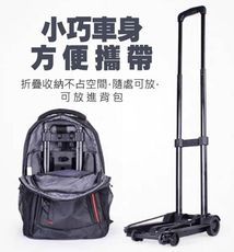 便攜萬用！折疊拉桿搬運神器