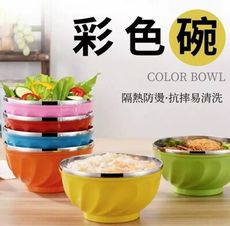 韓式繽紛防摔不鏽鋼碗(6入組)