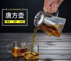 高硼硅唐方壺