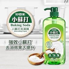 妙管家小蘇打洗碗精 1000ml