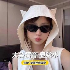夏日小惡魔系遮陽帽