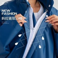 新款小熊防暴雨多功能雨衣