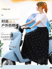 涼感女神防曬裙