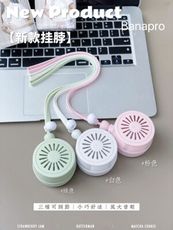 爆款降暑神器迷你掛脖風扇