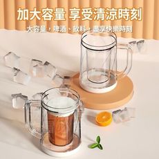 雙層酷飲冰鎮杯(1組2入)