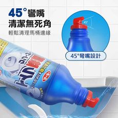 日本第一石鹼馬桶除菌清潔劑(1組3瓶)