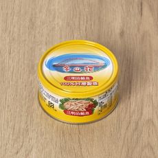 《冬山河》三明治鮪魚 185g