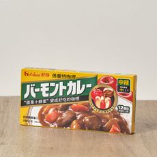 《好侍》佛蒙特咖哩塊 [中辣] 230g
