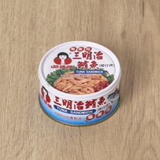 《東和》 三明治鮪魚 185g