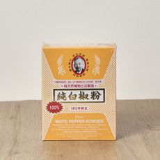 《老公仔》100%純白胡椒粉 600g