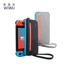 WIWU熱門款任天堂Switch 保護包 遊戲機收納包 Nintendo配件收納盒 硬殼