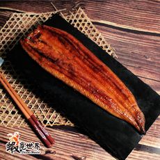 【蝦覓世界】中尾-蒲燒鰻魚-3包含運(250g/包)