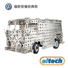 【德國 eitech】益智鋼鐵玩具-60年紀念版-福斯T1露營車-C1955