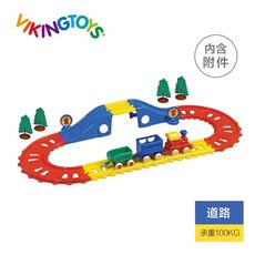 【瑞典 viking toys】搬運列車溜滑梯-45573