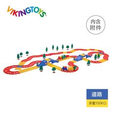 【瑞典 viking toys】森林城市搬運列車豪華組 (100pcs)-41073