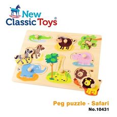 【荷蘭 New classic toys】寶寶木製拼圖-動物樂園10431