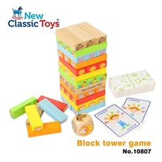 【荷蘭 New classic toys】動物疊疊樂互動遊戲 10807