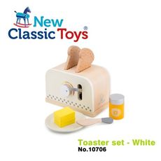 【荷蘭 New classic toys】木製家家酒麵包機優雅白 10706