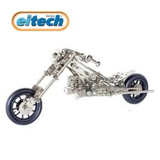 【德國 eitech】益智鋼鐵玩具-3合1哈雷機車-C15