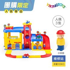 【瑞典 viking toys】城市三層停車場(含加油站及洗車場)-5502