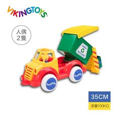 【瑞典 viking toys】Jumbo 資源怪手回收車-28cm 81513