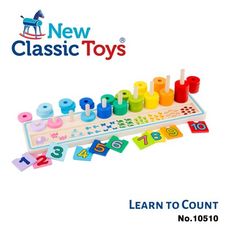 【荷蘭 New classic toys】幼幼數字幾何堆疊玩具-10510