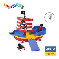 【瑞典 viking toys】探險海盜船 30cm -81595