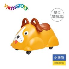 【瑞典 viking toys】學步嚕嚕車 淘氣小狗勾-1974