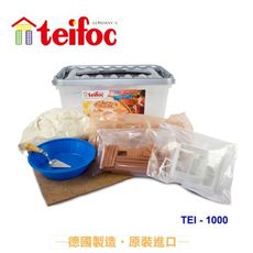 【德國teifoc】DIY 益智磚塊建築玩具 DIY創意建築盒-TEI1000