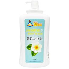 鵝媽媽 茉莉香氛沐浴乳(2000ml/瓶)【鵝媽媽清潔用品】