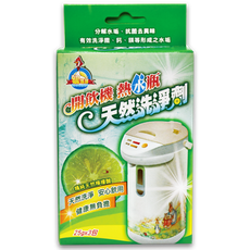 開飲機熱水瓶洗淨劑(25g*3包/盒)【鵝媽媽清潔用品】
